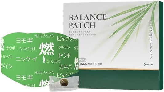 PARCHE EQUILIBRIO HERBAL PARA ABDOMEN CAJA X5